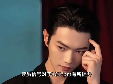 #iphone 26.2.1体验一周 对比26.2流畅信号续航略微提升,不过26.2.1bug很多,不建议升级#ios26 #苹果手机 #16promax #17promax