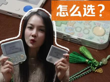 百词斩Max,果然是你更懂孩子的心啊#百词斩#英语学习#学习工具#百词斩Max #亲子测评