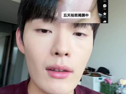 希望所有人的妈妈都不要再被骗了好吗!