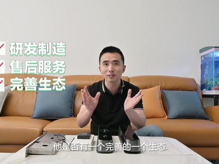 #萤石北斗星视频锁 DL30V到底怎么样?智能锁为什么选萤石?这把好看不贵的智能锁,萤石资深用户手把手带你开箱来瞧瞧~