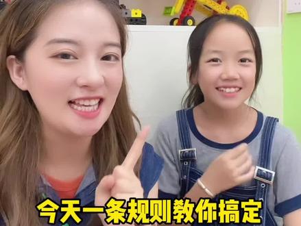 钱money为什么是不可数名词?一招区分可数不可数#零基础英语 #英语 #英语语法 #每天学习一点点 #英语没那么难