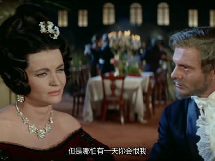 《基督山伯爵》1961 下集 经典老电影 国语配音 强烈推荐 自制高清