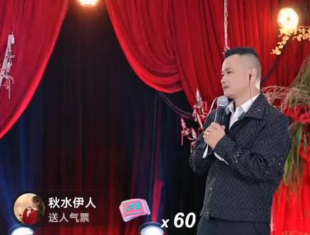 卡妈结婚现场阿朱表演才艺 主持卡壳阿朱巧妙化解,用山歌祝福卡妈新婚快乐,用歌声邀请嘉宾互动,20分钟的视频记录精彩绝伦的演绎@阿朱💋(金朱传媒)228