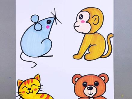 四种小动物的简笔画一次性学会,简单有趣。#简笔画#跟着抖音学画画