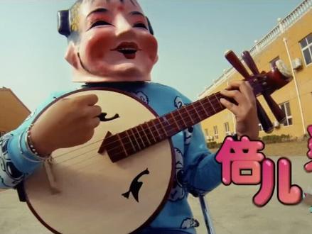 #音乐mv倍儿爽 mv 有点意思#同创作补贴计划 #综艺剪辑 #抖音小助手