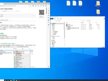 【全网最靠谱】Keil5 C51安装教程(免费下载安装激活)51单片机编程软件,最详细安装视频讲解
#keil5 #keil #51单片机 #编程软件 #软件教程
下载地址:链接:https://pan.baidu.com/s/1j1fcle3etmOdc9_ssWMXUA 提取码:hlfd