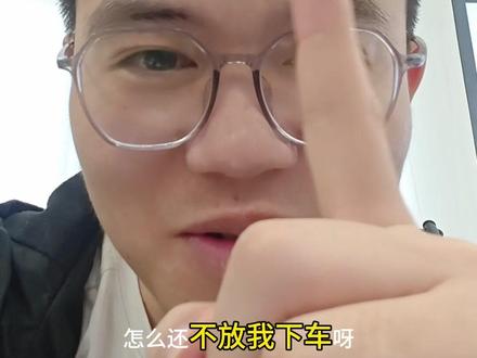 不是说好的三板放人的嘛? #ST洲际 #股票 #基金 #养基宝 #同花顺