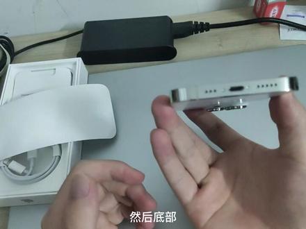 iPhone 14 Pro详细开箱及设置