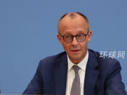 德国总理默茨抵达北京,开启任内首次访华