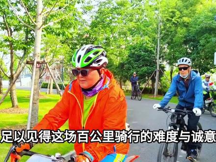 演员吴磊引起网友热议,原因是有多位网友在海南偶遇了他,他正骑着自行车#娱乐圈#明星#吴磊