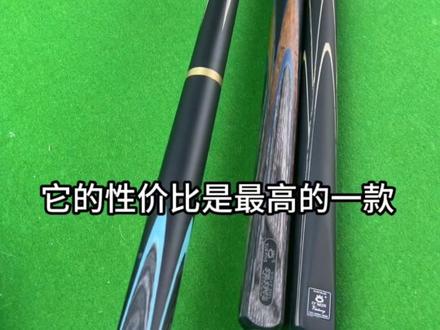 枪手 问鼎 胜者 都在直播间哦~#台球是一种生活 #台球🎱 #台球杆 #dou来打台球 #中式八球