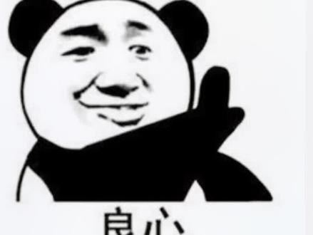 多补一句,要一步到位那种,显卡就不要低于4070。 二手不低于3080