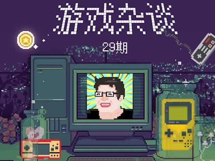 测试资格3000米的#开放世界 #游戏,超高自由度!你感兴趣吗?#steam游戏 #创世之烬 #创世灰烬