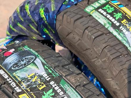 沉浸式体验方程豹钛7更换科马仕踏青(EF1500)系列EVAT胎#方程豹钛7 #钛7改装 #换轮胎 #AT胎 #新能源越野