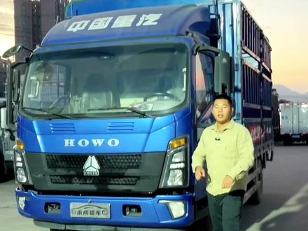 大高栏,重汽豪沃·统帅,潍柴160马力,6前进档,825轮胎,2.42内宽,带尾板#4米2蓝牌货车 #二手货车 #4米2轻卡 #重汽豪沃 #载货车