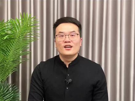 六种采购方式的区别,你搞明白了吗?#投标 #采购 #干货分享 @抖音小助手