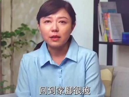 家有贤妻夫不遭横祸飞灾👍🏻