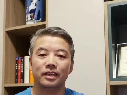 看清利率的趋势,可以帮助我们多赚钱。
#财经 #干货