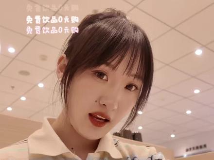 Vlog|高能量女教师勇闯滨寿司,隐藏吃法大揭秘 #日常vlog #记录真实生活#vlog十亿流量扶持计划 #滨寿司 #徐州美食