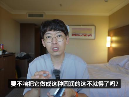 iPhone15 Pro/Pro Max的最意外优点,完美解决iPhone最顽固问题! #苹果手机