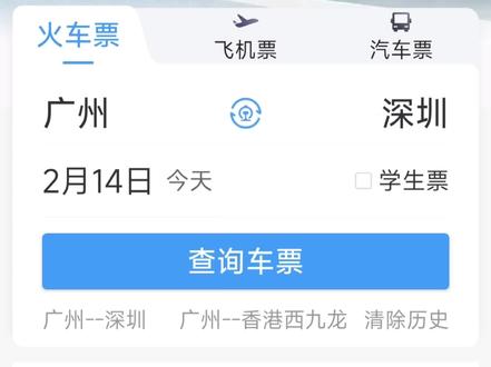 港卡开户教程#汇丰#众安银行#港卡开户 #汇丰 #汇丰one