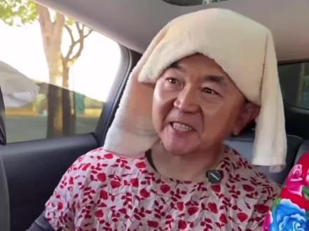 三妹诶我命苦哦#杨大牛