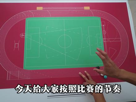 800米跑步教学完整版#800米 #运动会 #齐导教学篇 #沃兰迪