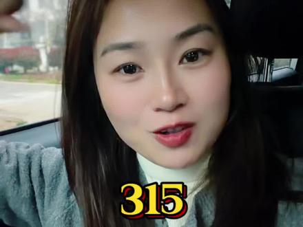 #冻干草莓 315 冻干草莓🍓曝光、别一棍子打死所有果农 代办和加工厂、不是所有冻干都不能吃!#草莓