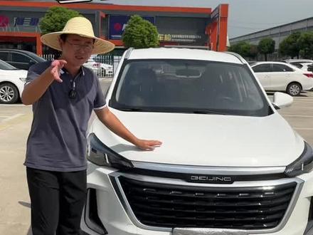 最新到家,北汽智达x3,自动挡1.5T加cvt,代步练手首选#抖音二手车#北京汽车 #智达x3 #二手车商