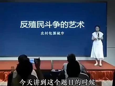 #吃瓜盟主 ,盟主就是国家队的,正本清源!