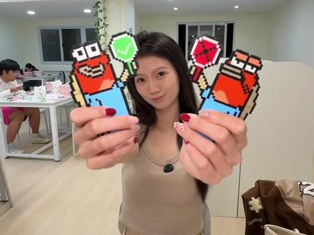 比奇堡拼豆对错牌太上头了!一颗一颗拼出来的快乐 #厦门DIY #厦门拼豆 #比奇堡#对错牌