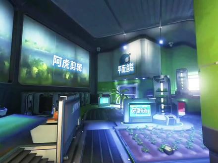 剪映出平面跟踪功能了?操作起来比AE丝滑方便!#剪映教程 #新手剪辑 #剪辑教程 #剪映功能 #文字跟踪