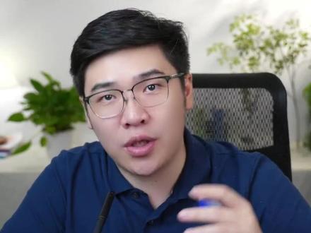 2026年广东省985录取格局 #广东高考 #家长必读 #干货分享 #985 #中山大学