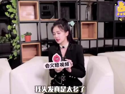 漉漉咋骗人?
#白男 #雄鹿