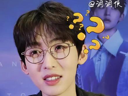 生日快乐JOJO!🧡
唐九洲@唐九洲 生日时间到!咒语揭晓哈哈哈👀#唐九洲 #唐九洲生日快乐 #唐九洲0205生日快乐 #唐九洲jojo #唐九洲28岁生日快乐