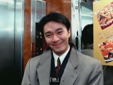 耿为华罕见谈家人,女儿惊喜上台,耿为华亲自为女儿出嫁献唱!