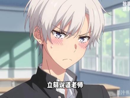 #悟空浏览器 搜索《细雨心动》免费看全文