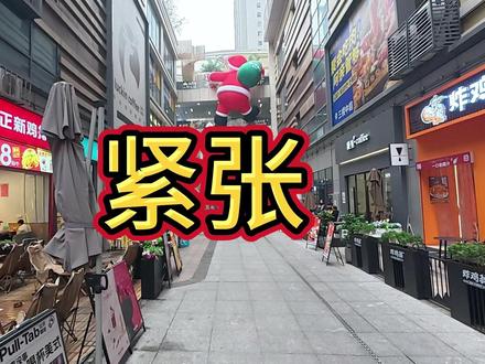 外卖送着送着就正常了 #外卖 #vlog十亿流量扶持计划