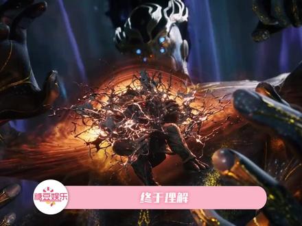 罗峰逆袭封神名场面太绝了!气场全开碾压对手#吞噬星空动画 #吞噬星空宇宙强者大混战