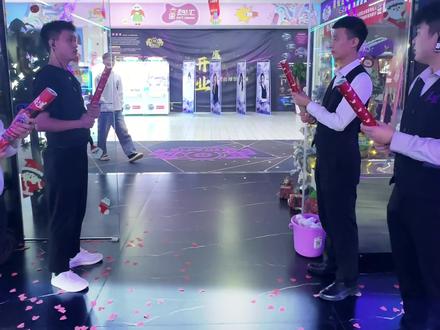 咱打球一定要这么嗨吗?#王浩名🎱 #台球🎱 #王六颗 #台球挑战 #台球厅