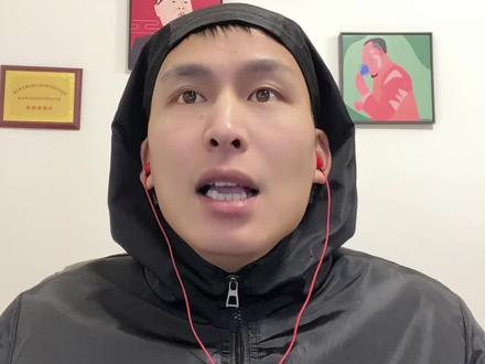 《舔狗之歌》 第三部 #喊麦 #喊个麦 #另类