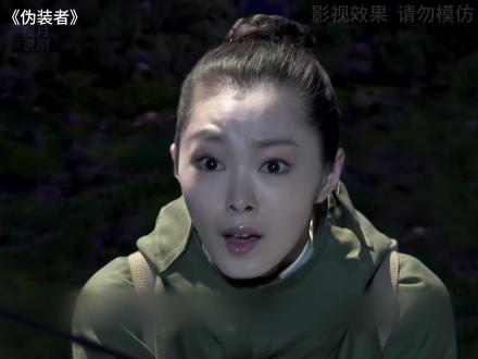 搭档一场 情深一场 最终阴阳两隔#伪装者 #伪装者解说 #因为一个片段看了整部剧
