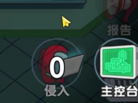 黑客× 神探√ 就你俩这小内鬼? #太空杀 #太空杀诸神之战