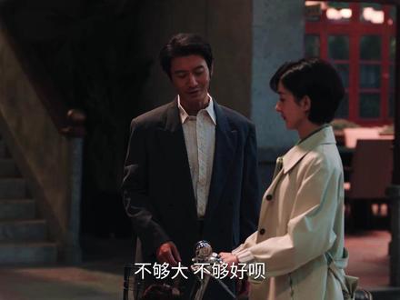 为何说王丽丽是背刺李秋平,这些细节看懂你就明白了#小城大事 #抖音二创激励计划 #因为一个片段看了整部剧 #好剧推荐 #小城大事值得一看吗