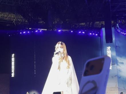 蔡依林长沙演唱会 天空+倒带 据说倒带是长沙独家喔 那长沙就是赢麻了
