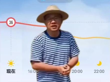 人家6000多度都没吭声,那我再忍忍😭