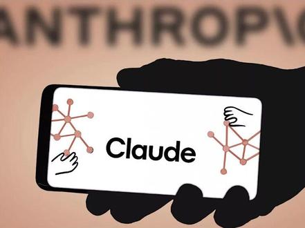 AI冲击软件行业? #anthropic #微软 #甲骨文 #saas #美股