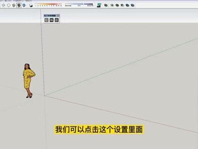 分享坯子库插件安装卸载教程#干货 #小技巧你学会了吗