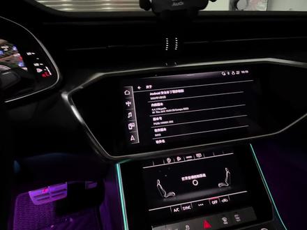 奥迪车机升级3875版本注意事项。特别注意:收费大多都是不专业的 #奥迪 #奥迪a6l #奥迪车机系统升级 #奥迪车机高德投屏 #抖音汽车 #dou是好车