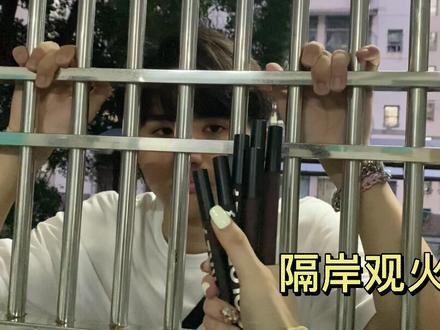 一天一个捉弄男朋友小技巧~#整蛊男友